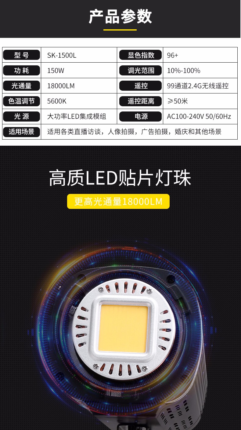 圖立方影視器材http://100shoots.cn/