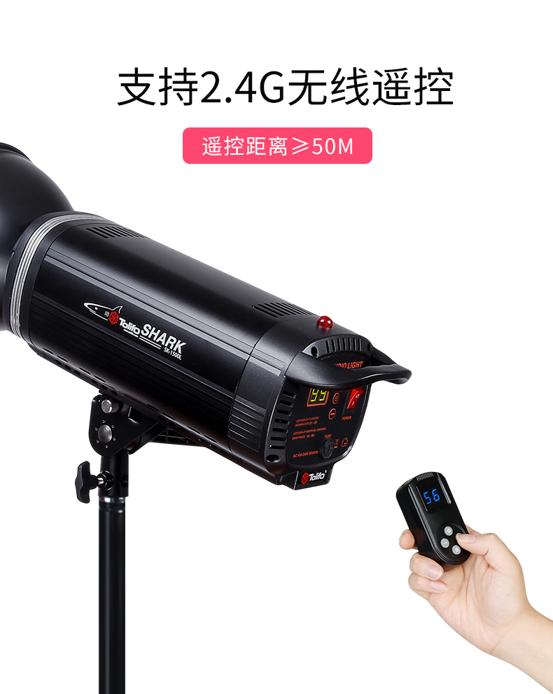 圖立方影視器材http://100shoots.cn/