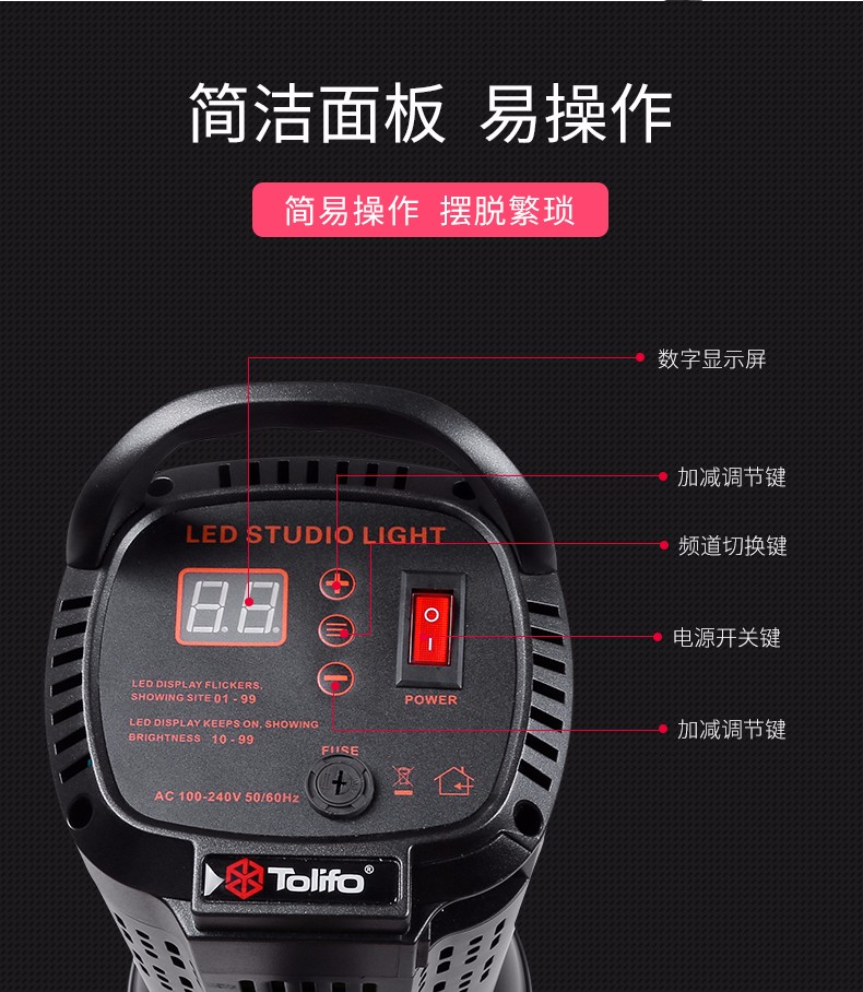 圖立方影視器材http://100shoots.cn/