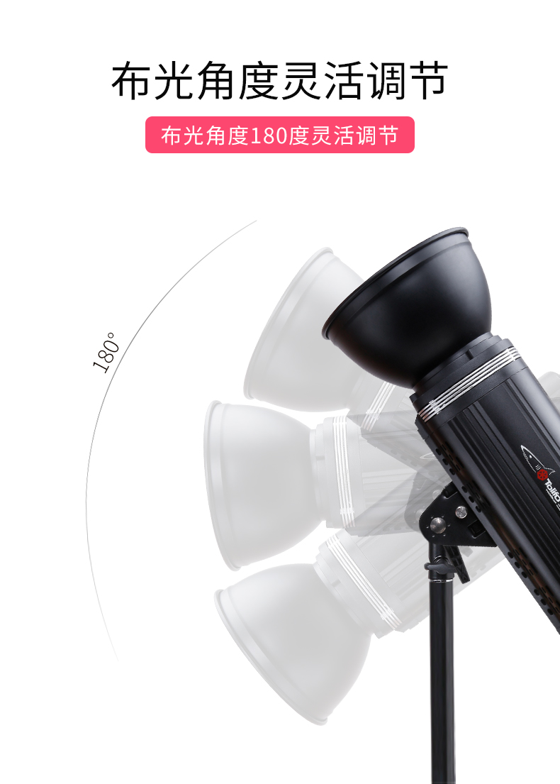 圖立方影視器材http://100shoots.cn/