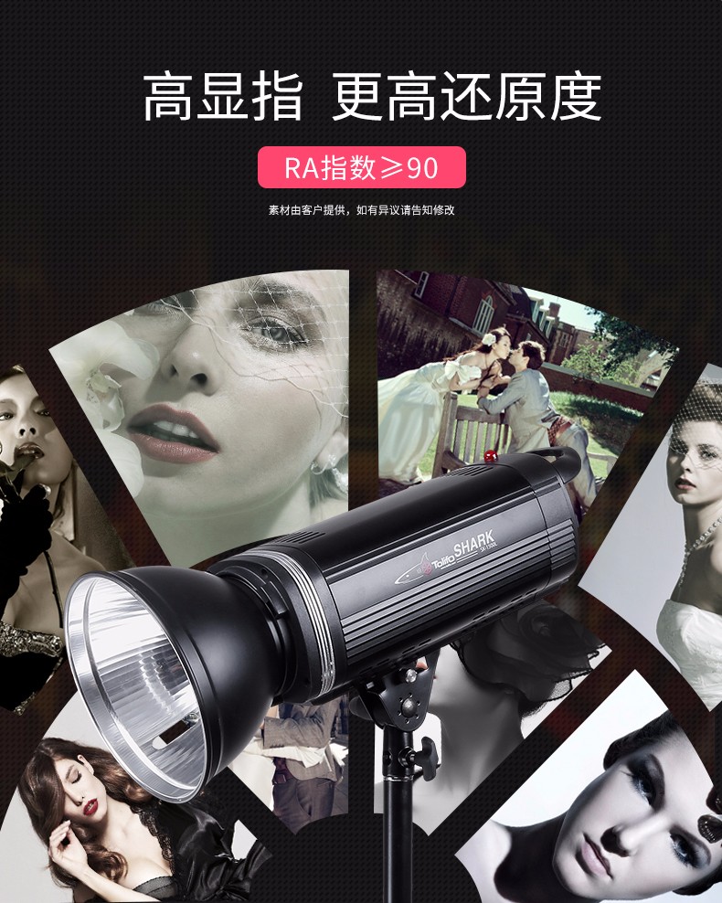圖立方影視器材http://100shoots.cn/