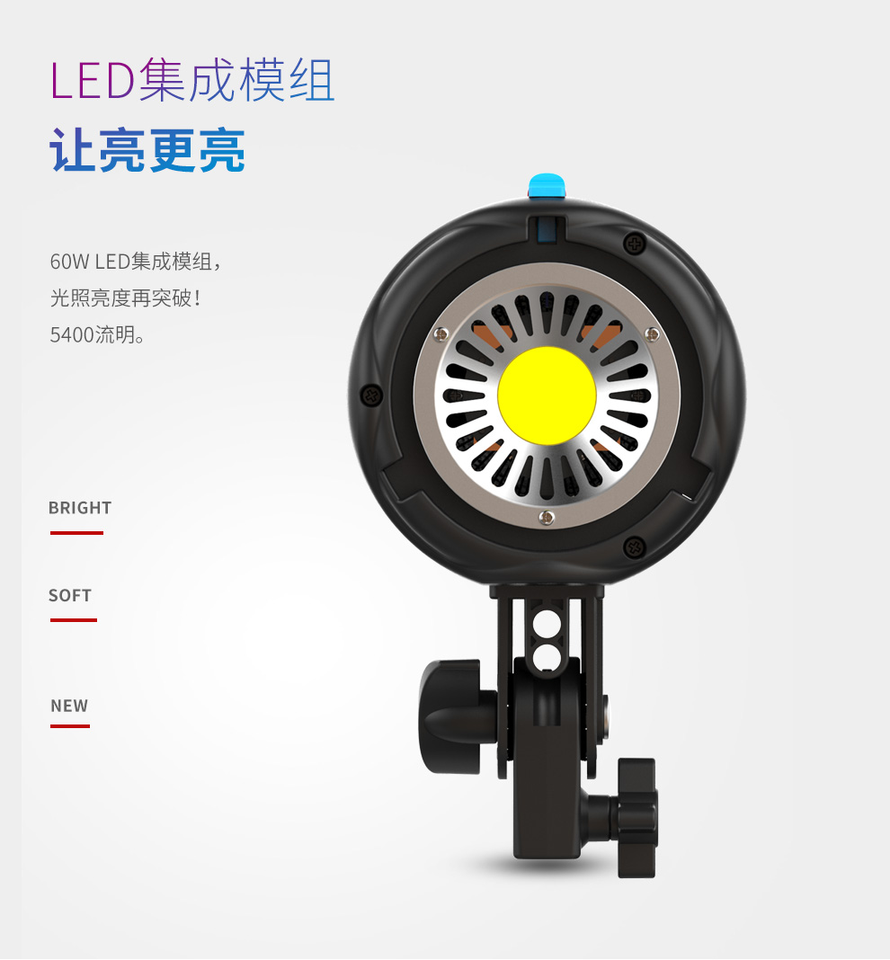 圖立方影視器材http://100shoots.cn/