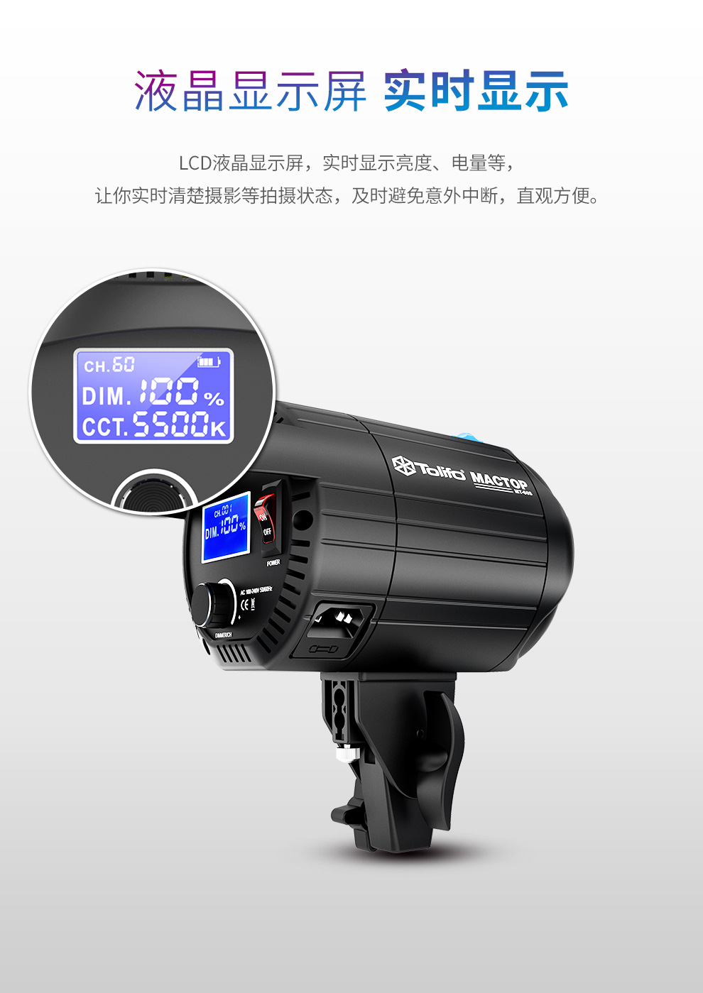 圖立方影視器材http://100shoots.cn/