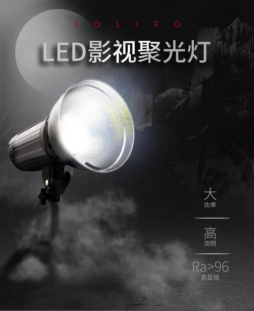 圖立方影視器材http://100shoots.cn/