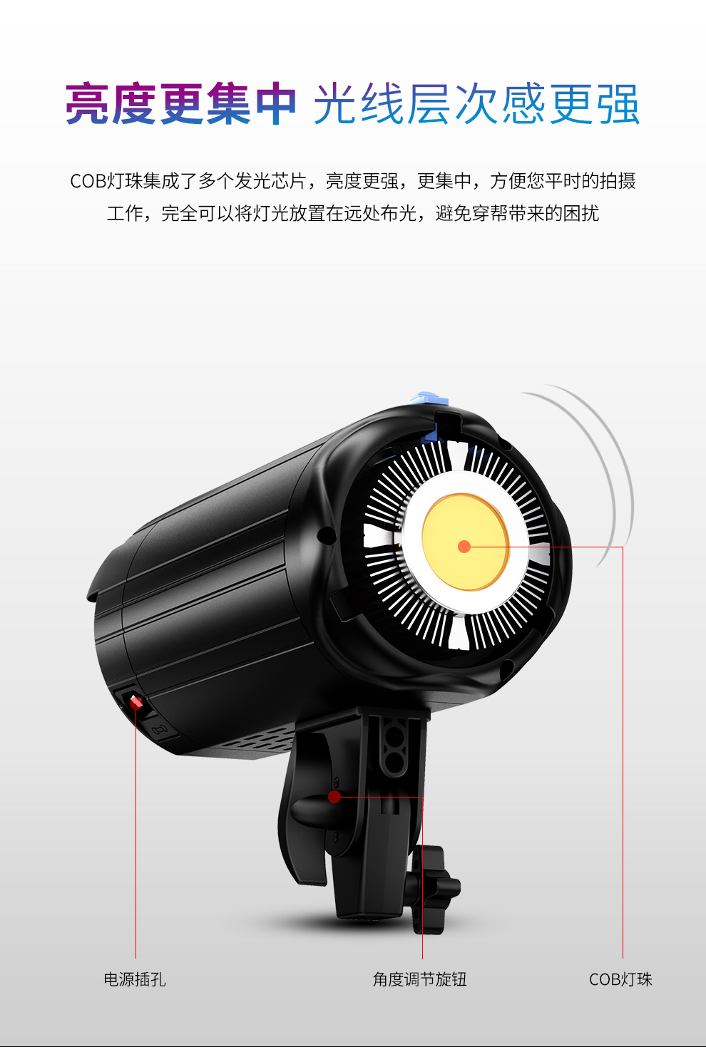 圖立方影視器材http://100shoots.cn/