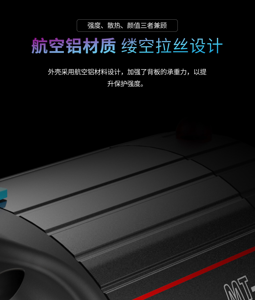 圖立方影視器材http://100shoots.cn/