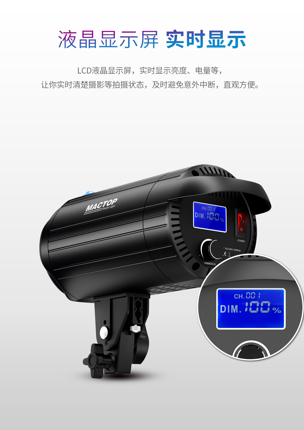 圖立方影視器材http://100shoots.cn/