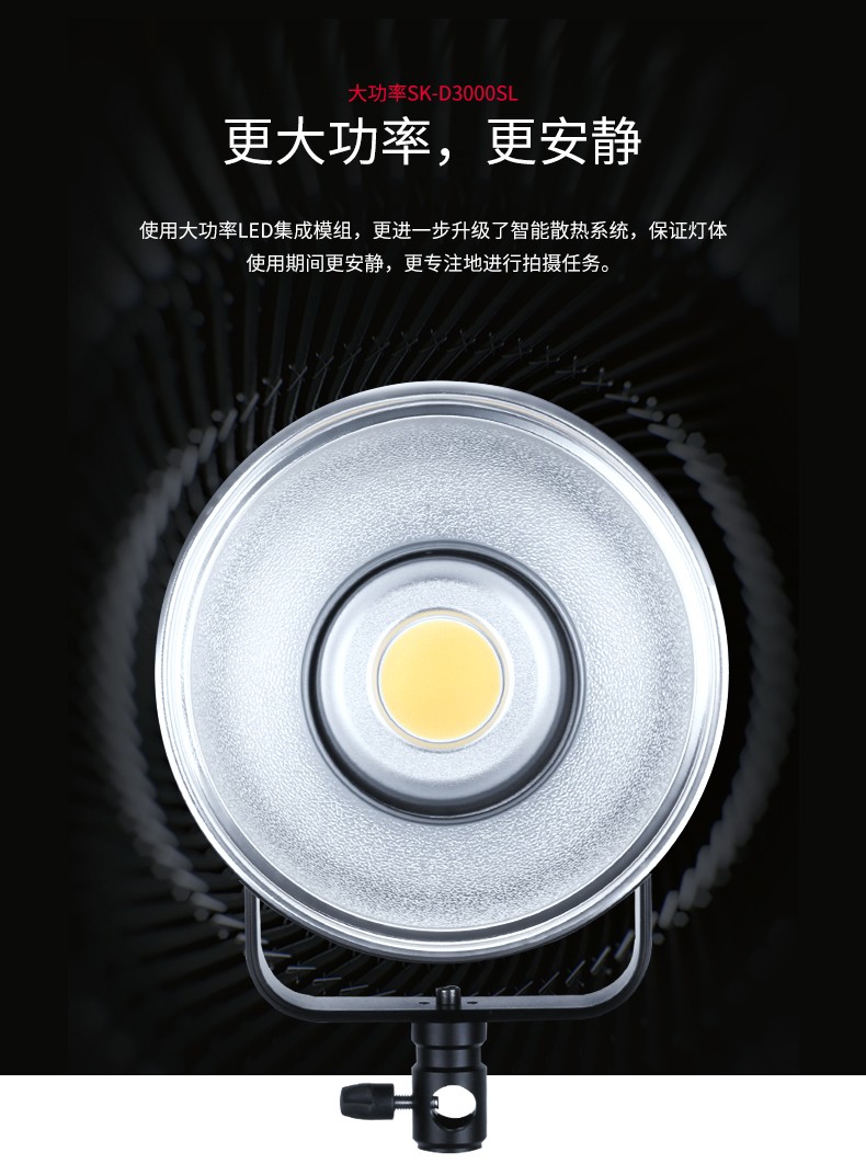 圖立方影視器材http://100shoots.cn/