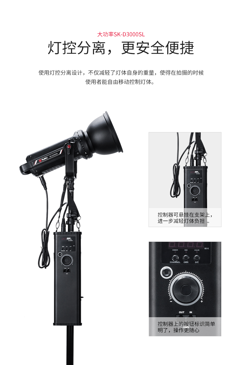 圖立方影視器材http://100shoots.cn/