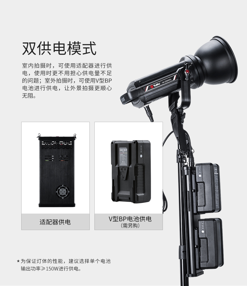 圖立方影視器材http://100shoots.cn/
