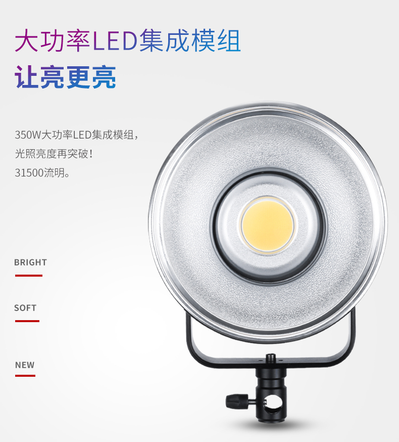 圖立方影視器材http://100shoots.cn/