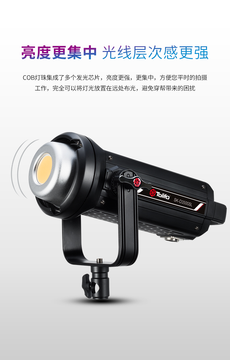 圖立方影視器材http://100shoots.cn/