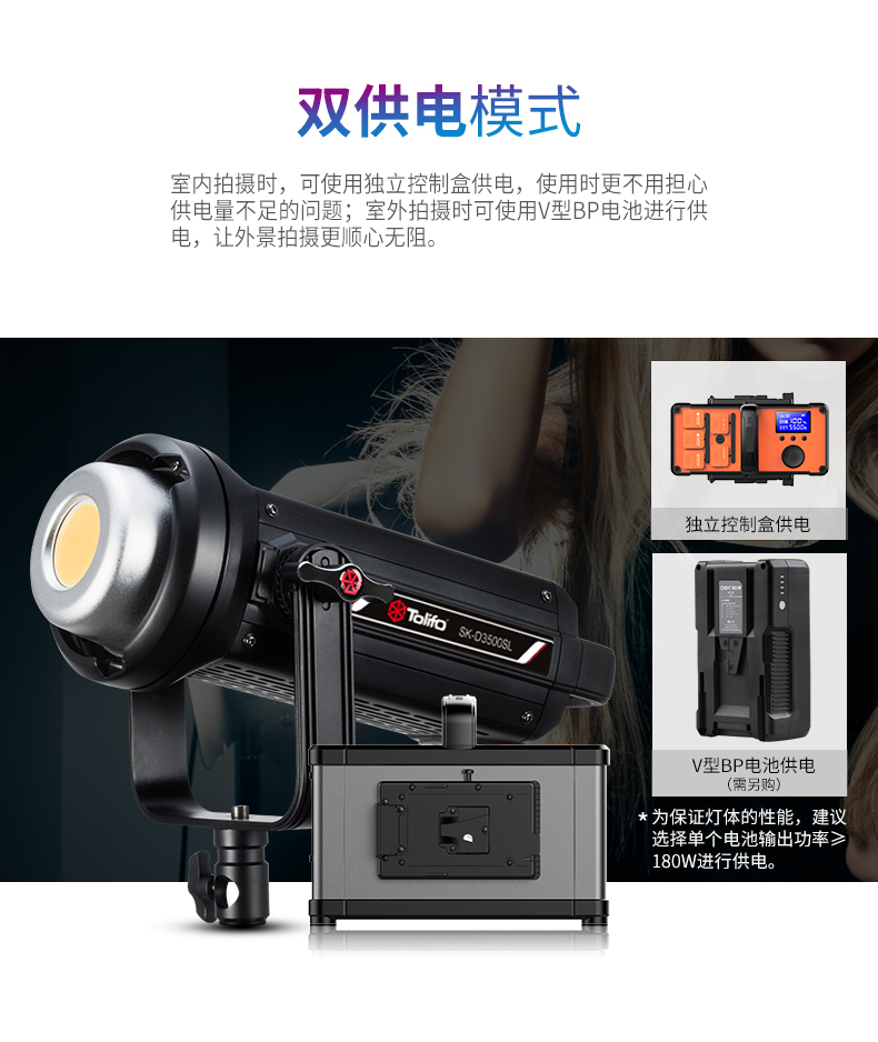 圖立方影視器材http://100shoots.cn/