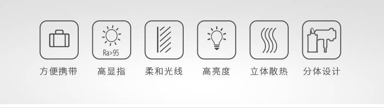 圖立方影視器材http://100shoots.cn/