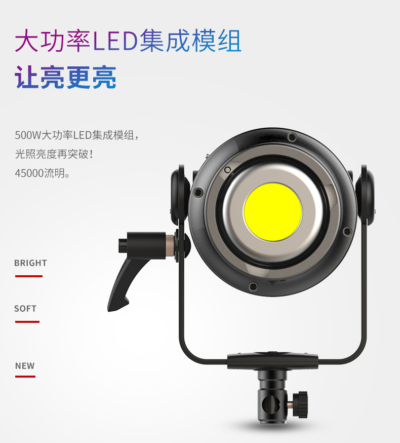 圖立方影視器材http://100shoots.cn/