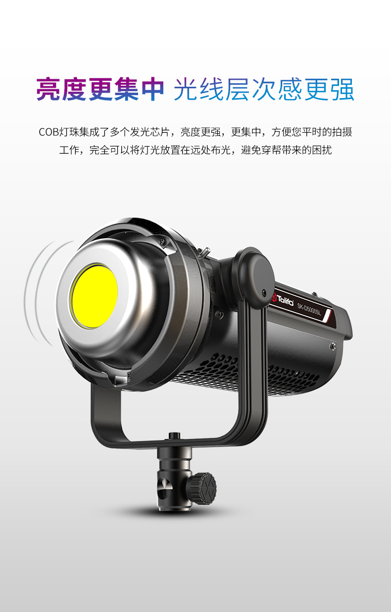 圖立方影視器材http://100shoots.cn/
