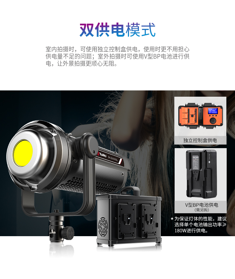 圖立方影視器材http://100shoots.cn/