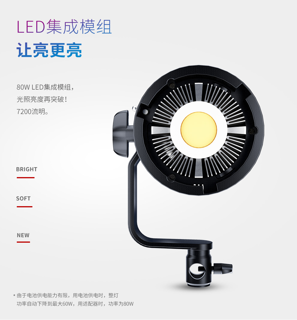 圖立方影視器材http://100shoots.cn/