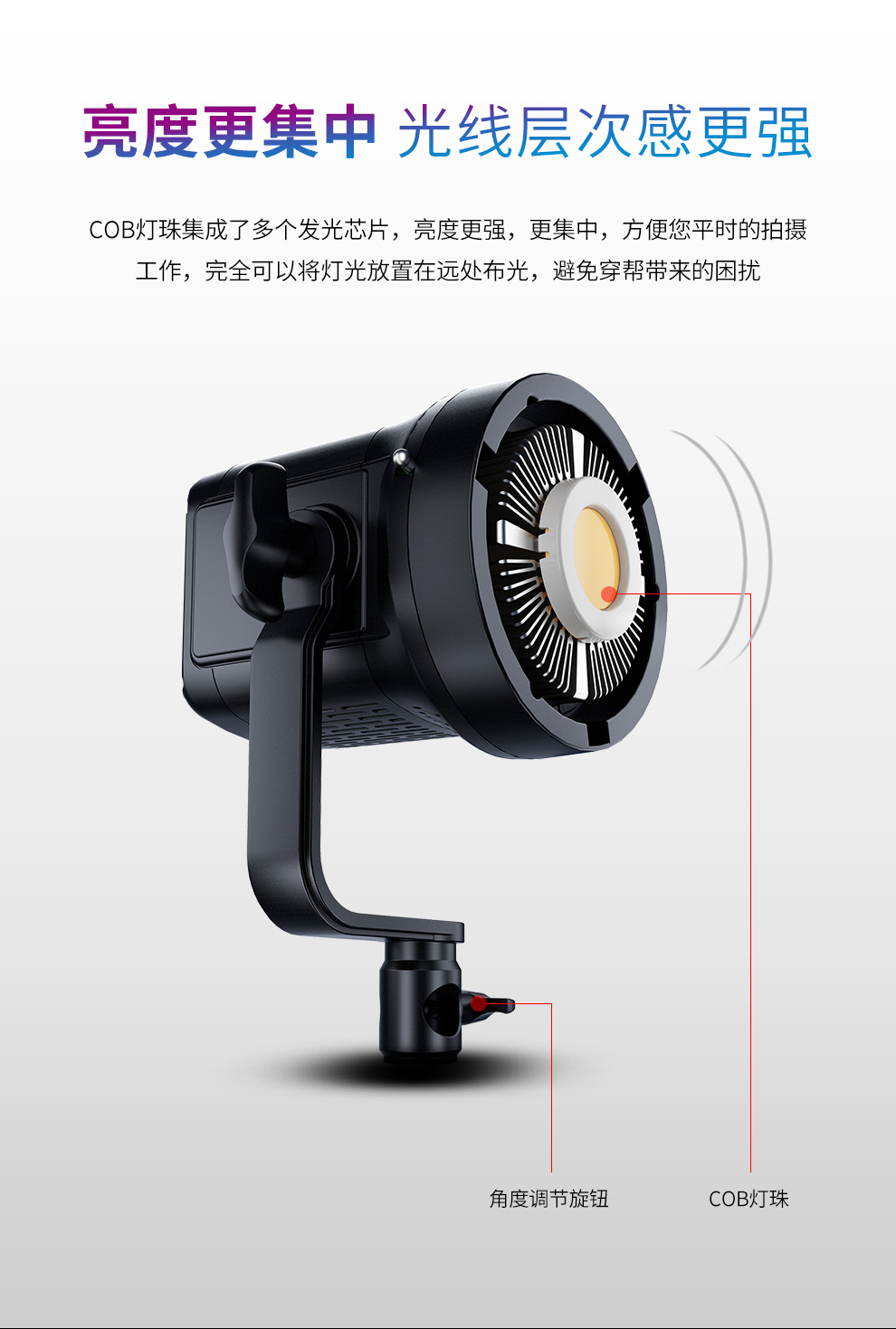 圖立方影視器材http://100shoots.cn/