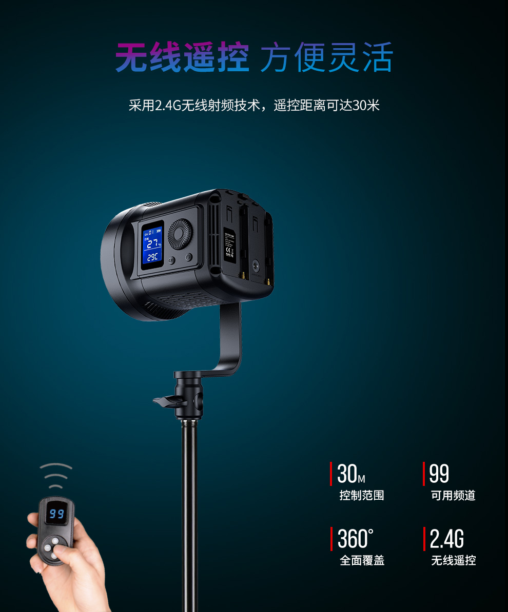 圖立方影視器材http://100shoots.cn/