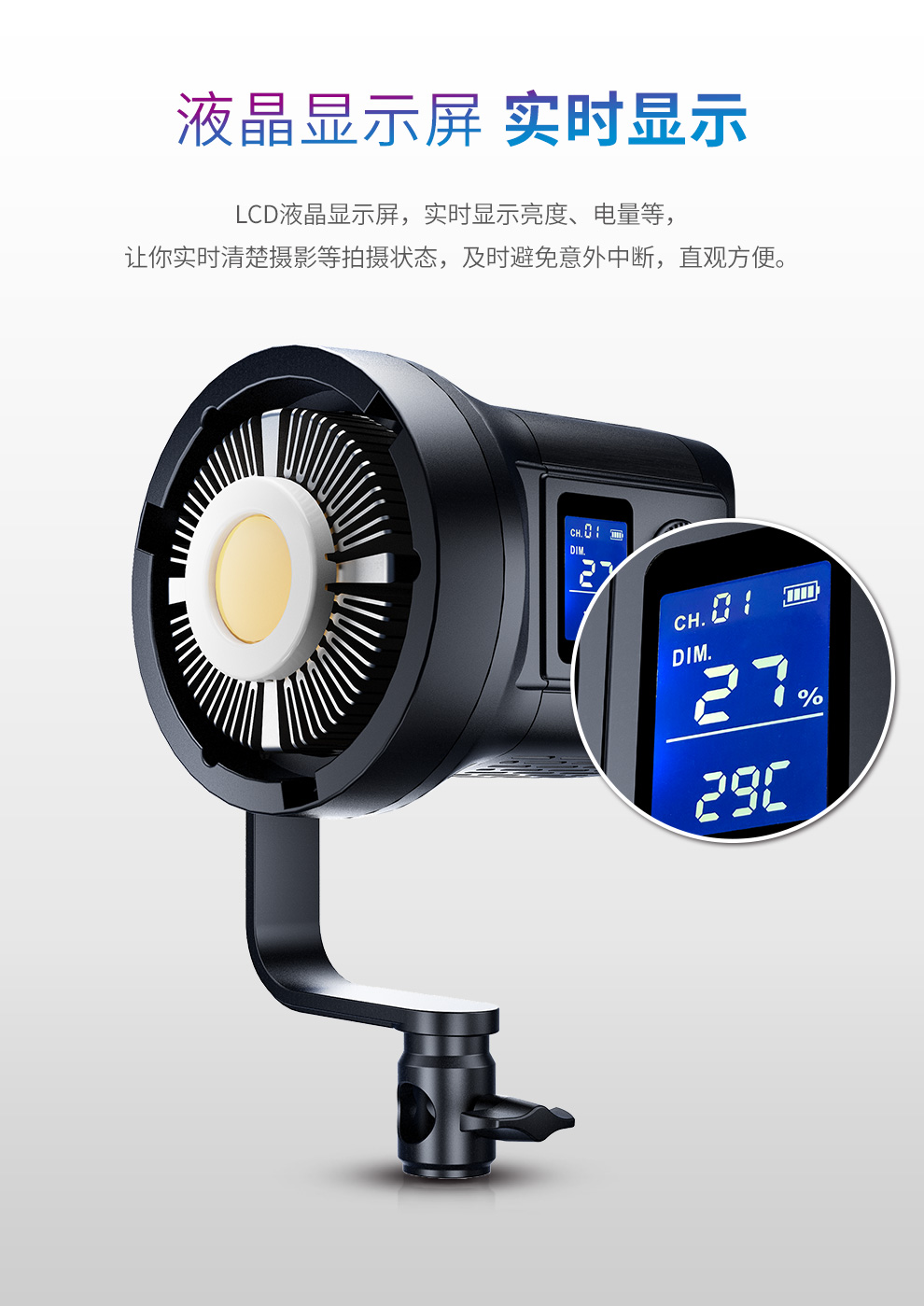 圖立方影視器材http://100shoots.cn/
