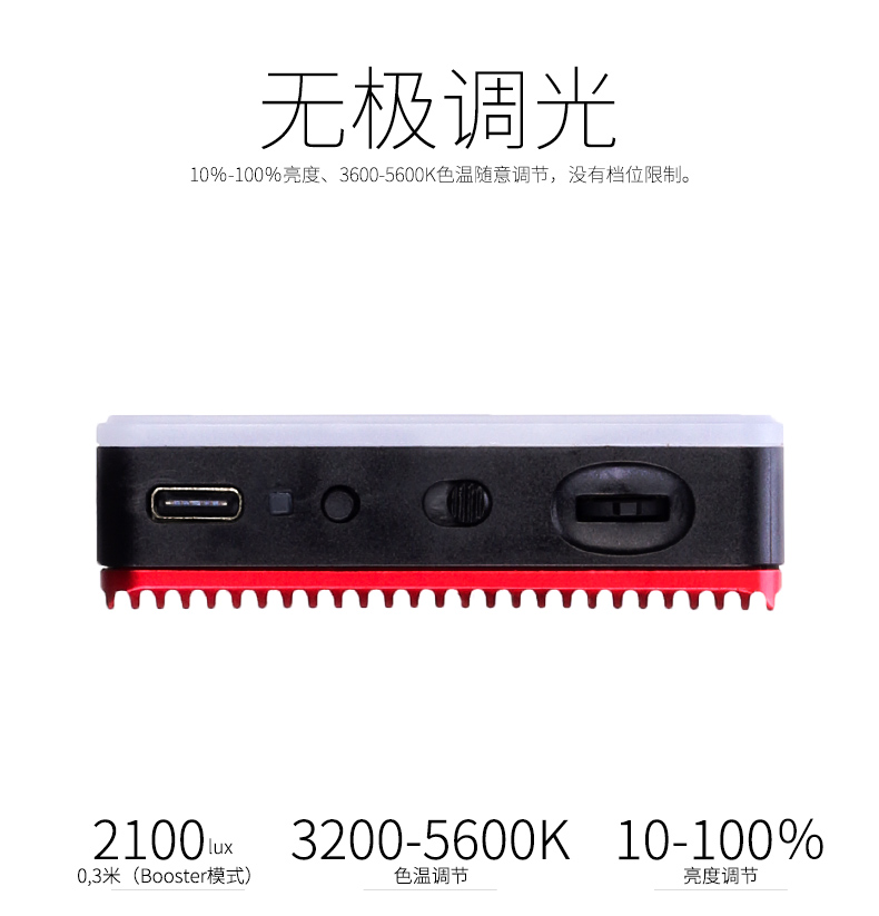 圖立方影視器材http://100shoots.cn/