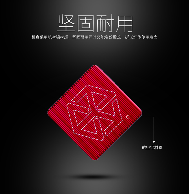 圖立方影視器材http://100shoots.cn/