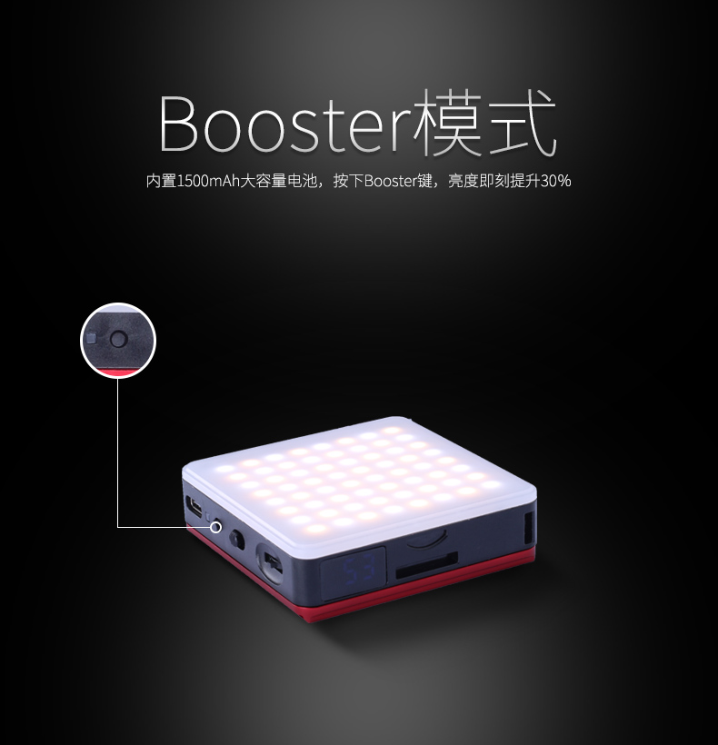 圖立方影視器材http://100shoots.cn/