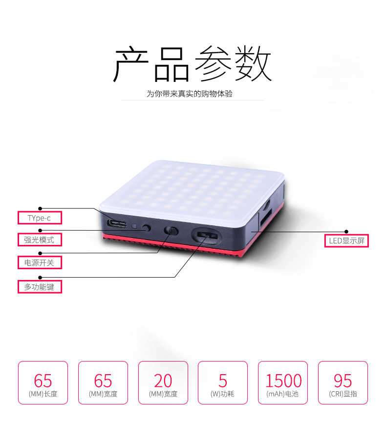 圖立方影視器材http://100shoots.cn/