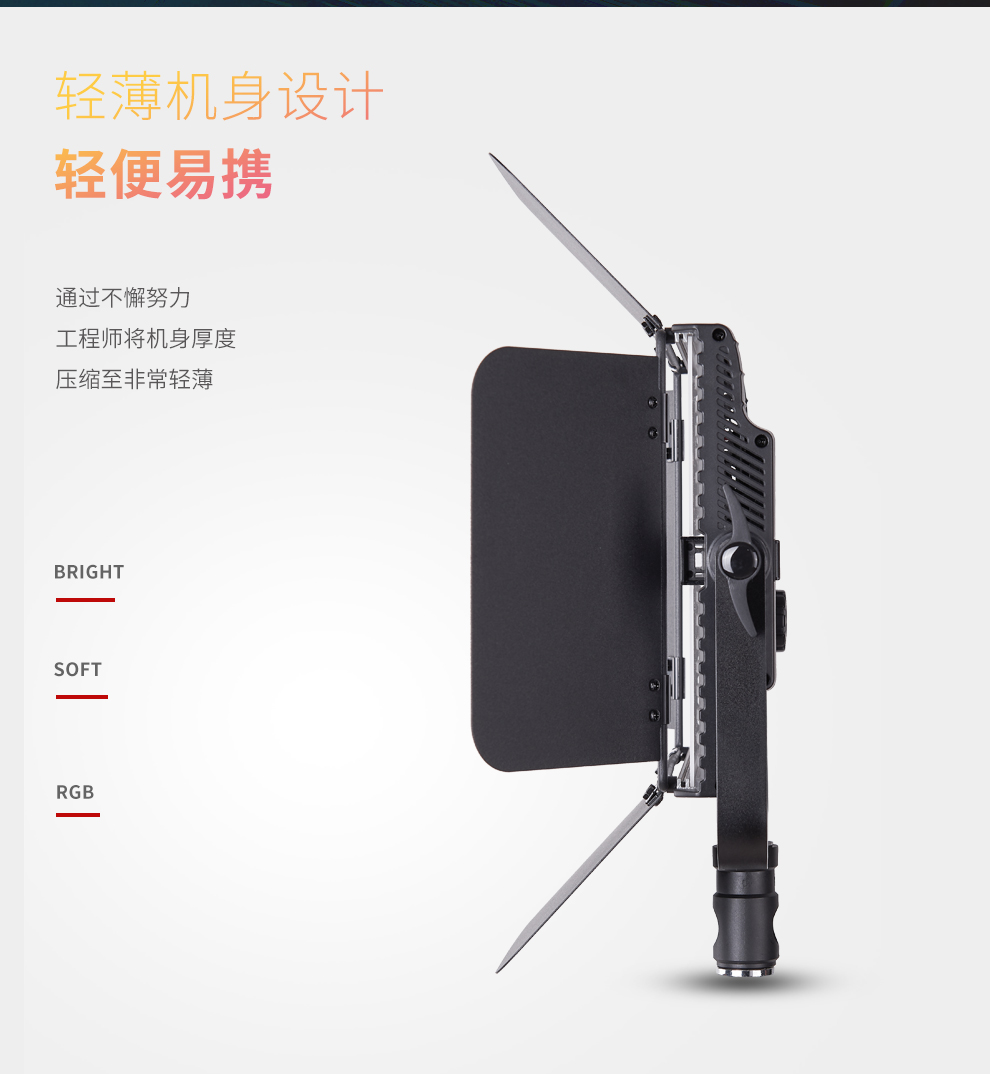 圖立方影視器材http://100shoots.cn/