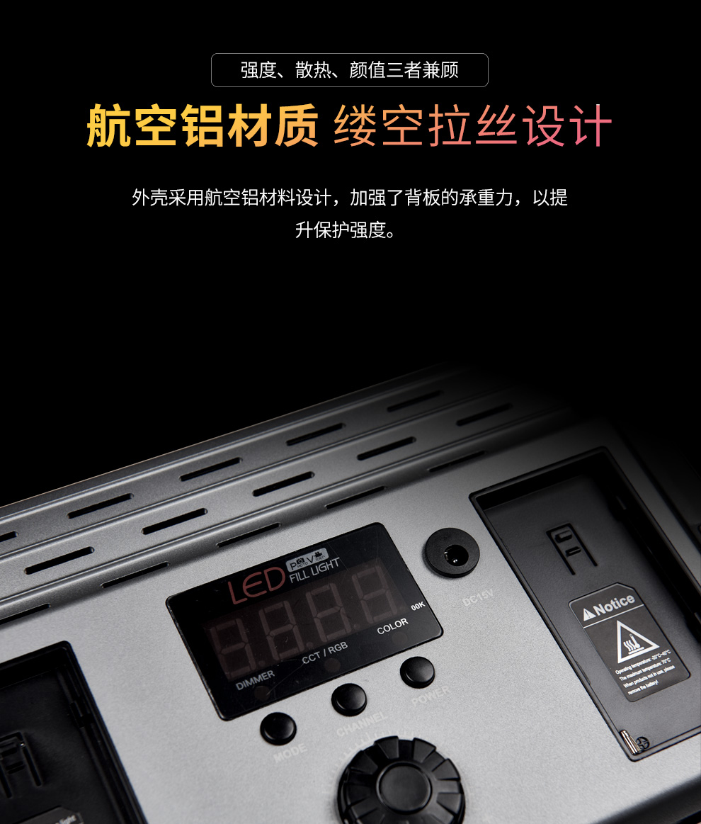 圖立方影視器材http://100shoots.cn/
