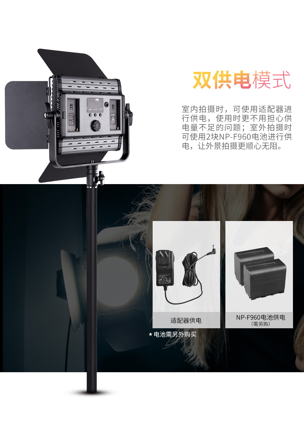 圖立方影視器材http://100shoots.cn/