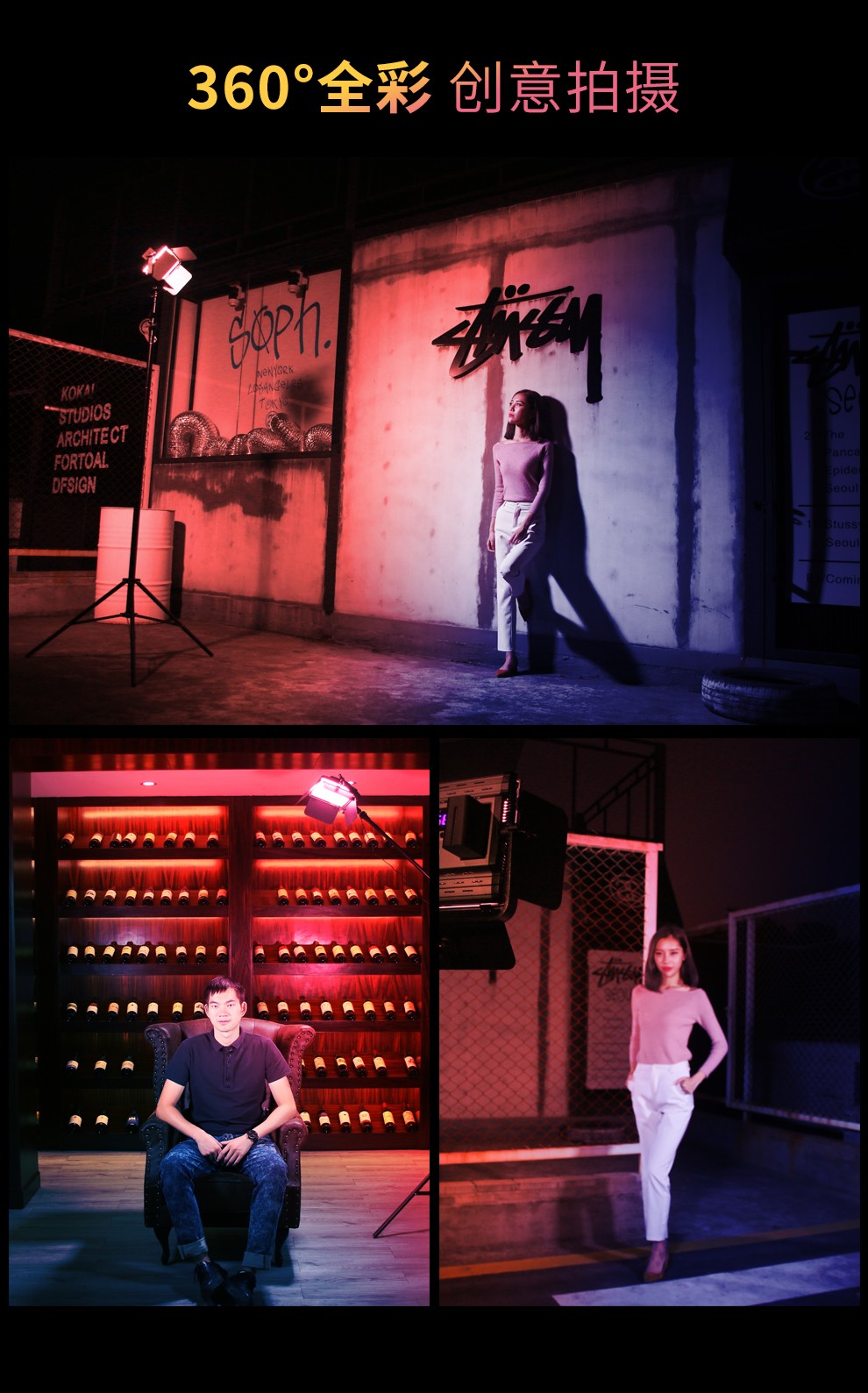 圖立方影視器材http://100shoots.cn/