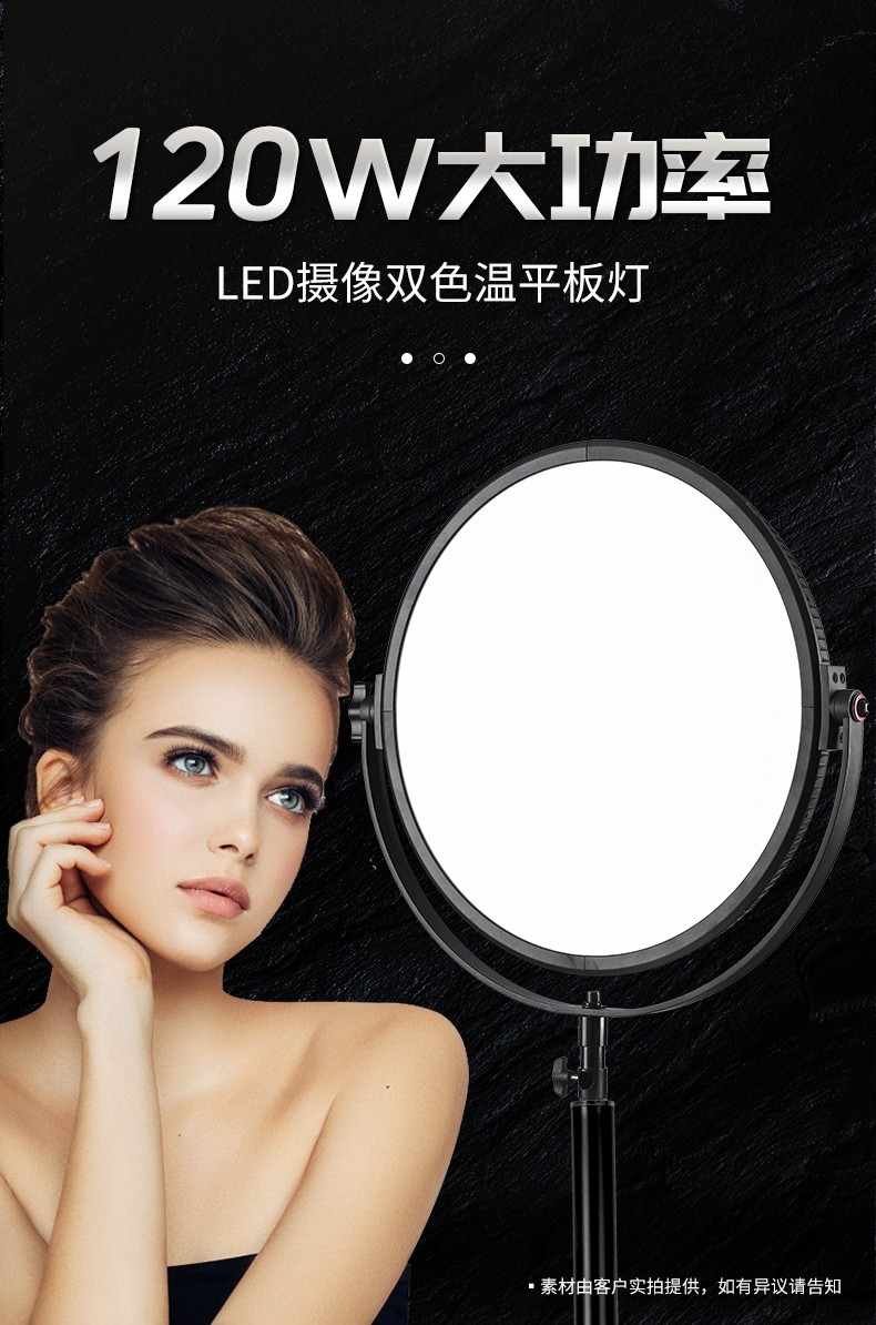 圖立方影視器材http://100shoots.cn/