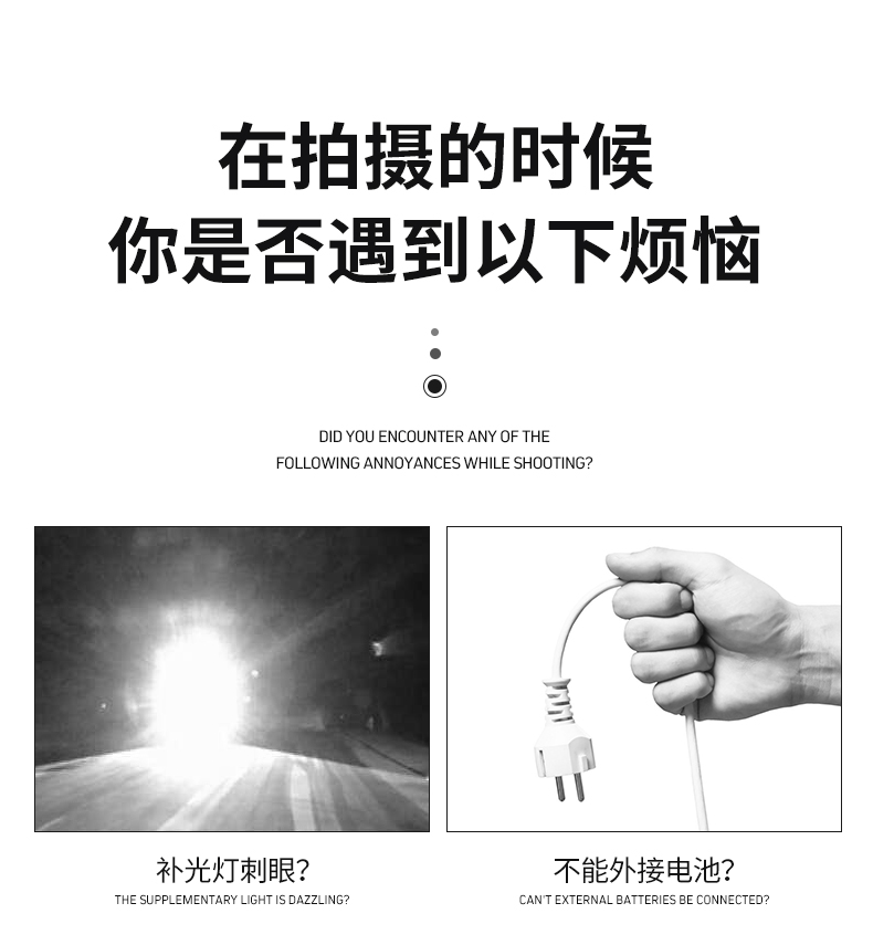 圖立方影視器材http://100shoots.cn/