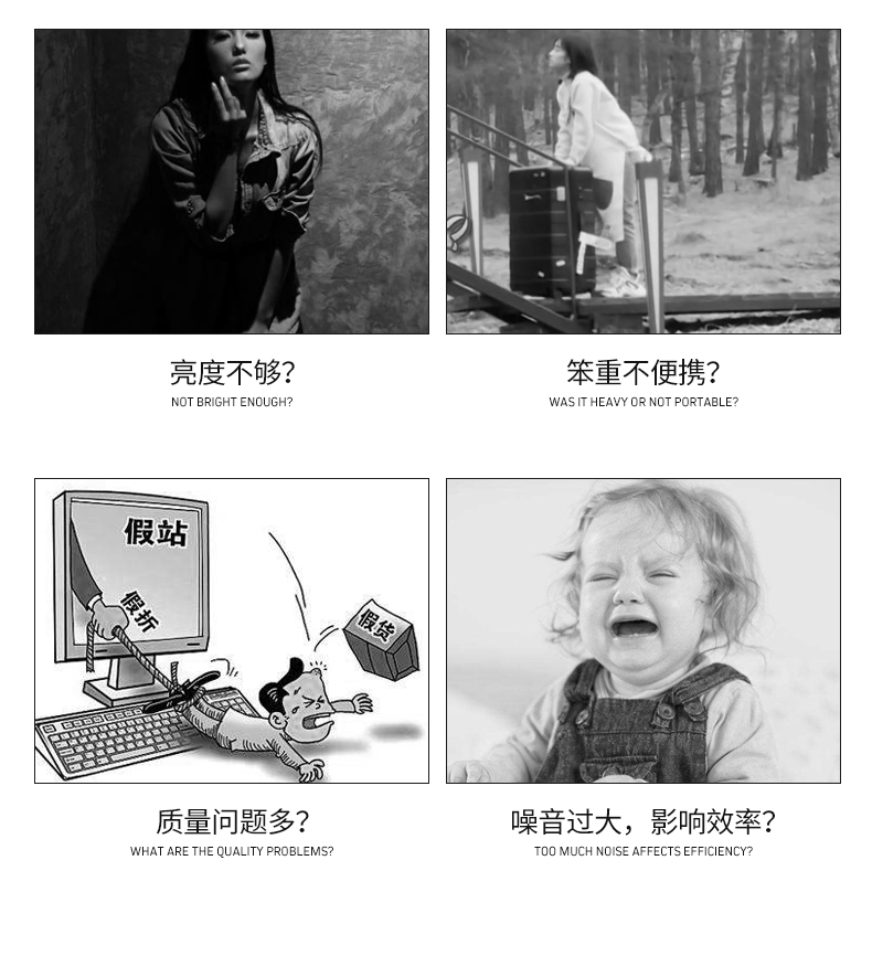 圖立方影視器材http://100shoots.cn/