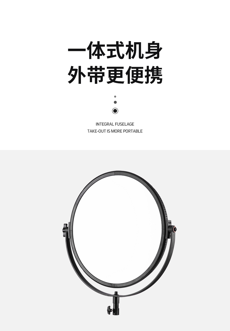 圖立方影視器材http://100shoots.cn/