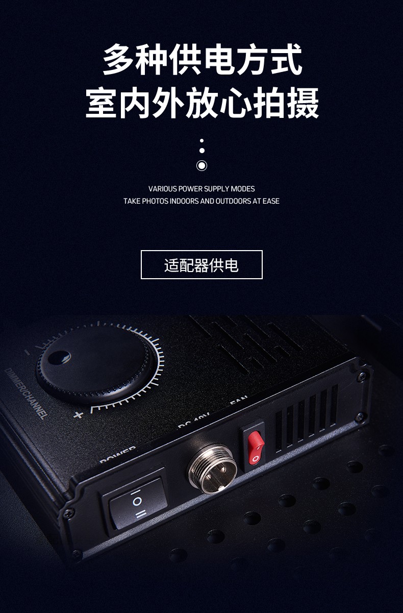 圖立方影視器材http://100shoots.cn/