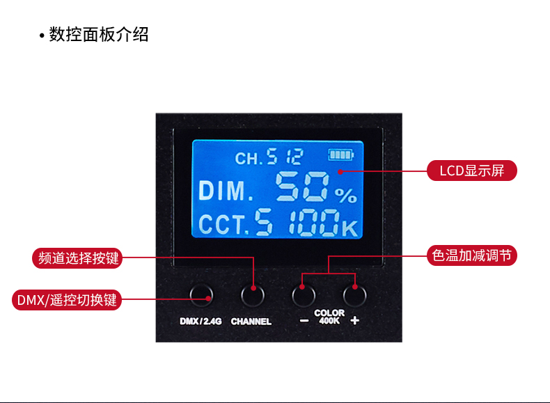 圖立方影視器材http://100shoots.cn/