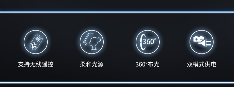 圖立方影視器材http://100shoots.cn/
