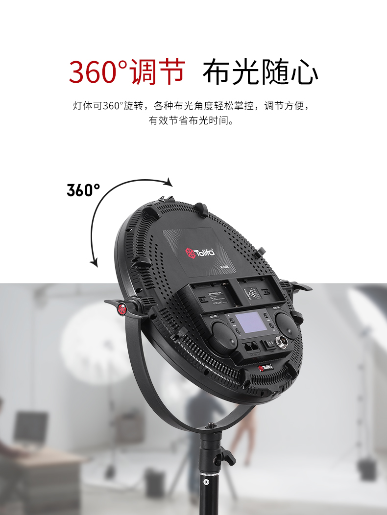 圖立方影視器材http://100shoots.cn/