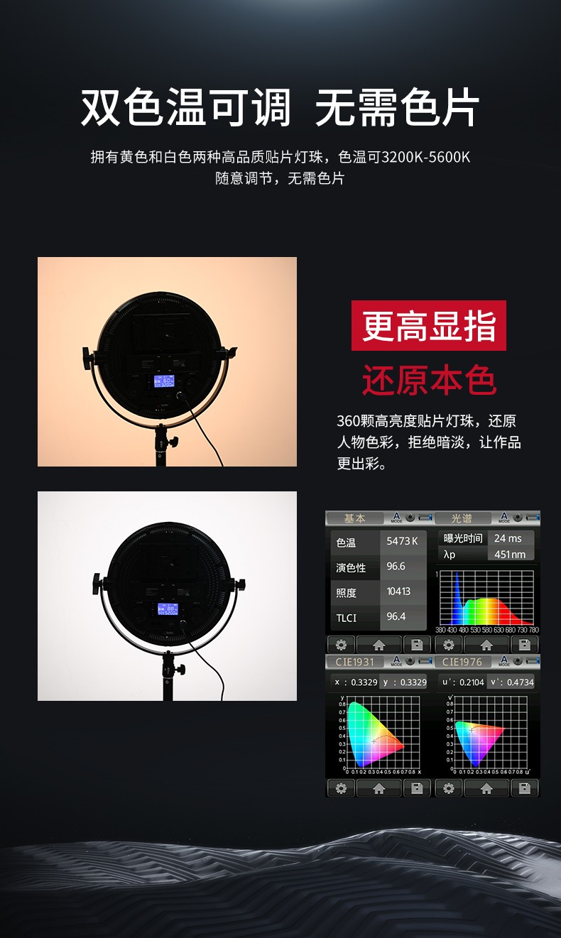 圖立方影視器材http://100shoots.cn/