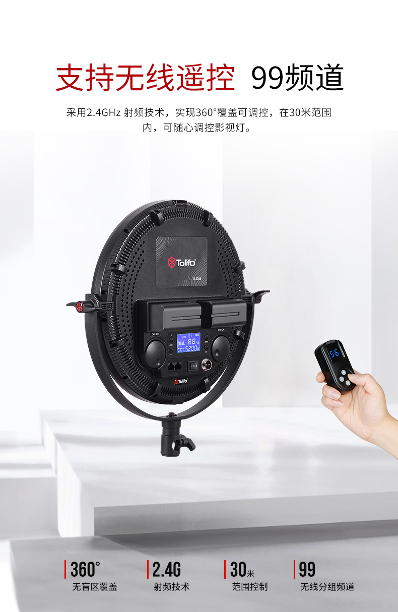 圖立方影視器材http://100shoots.cn/