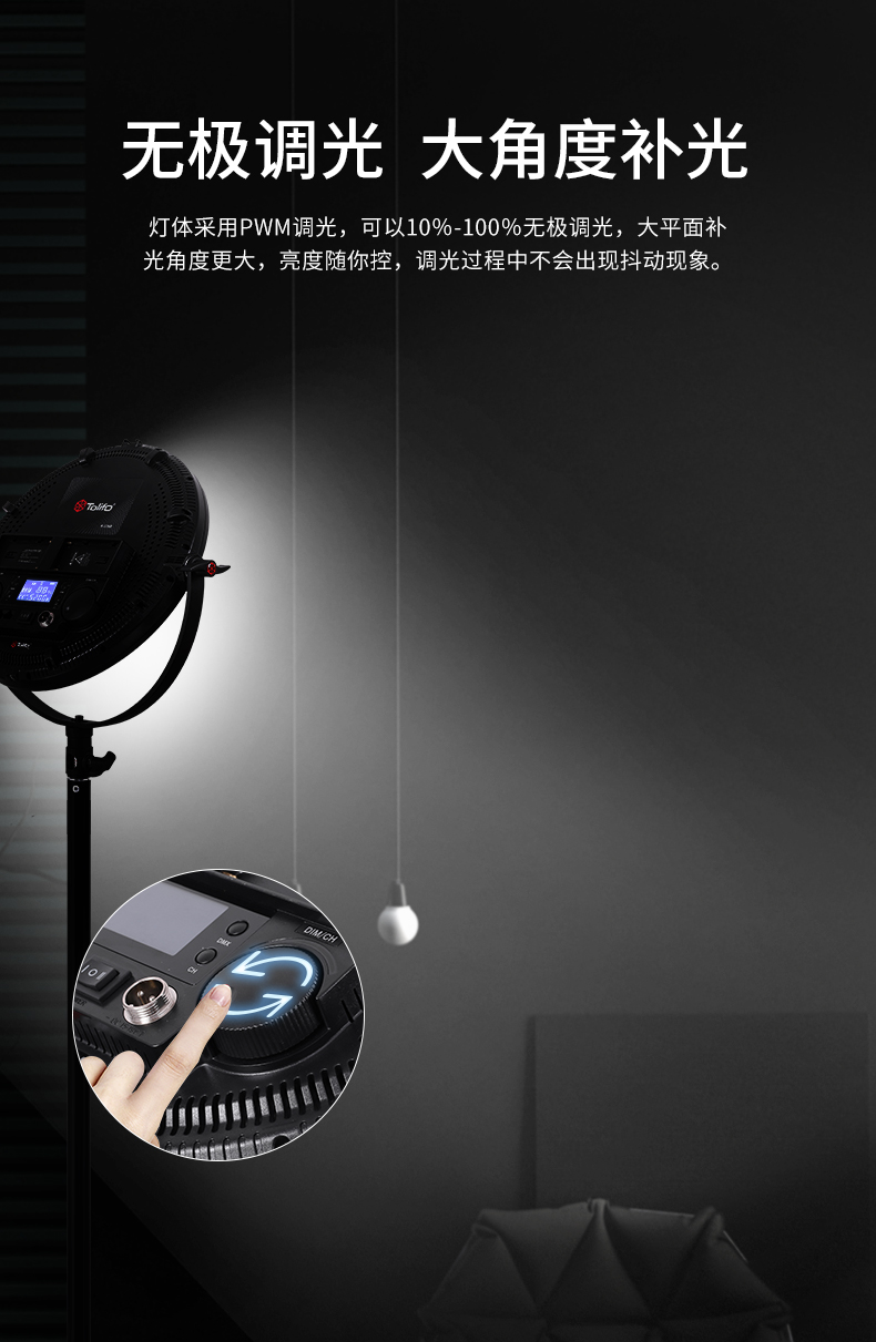 圖立方影視器材http://100shoots.cn/