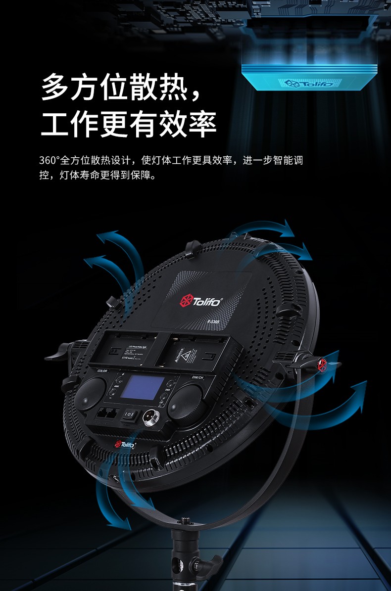 圖立方影視器材http://100shoots.cn/
