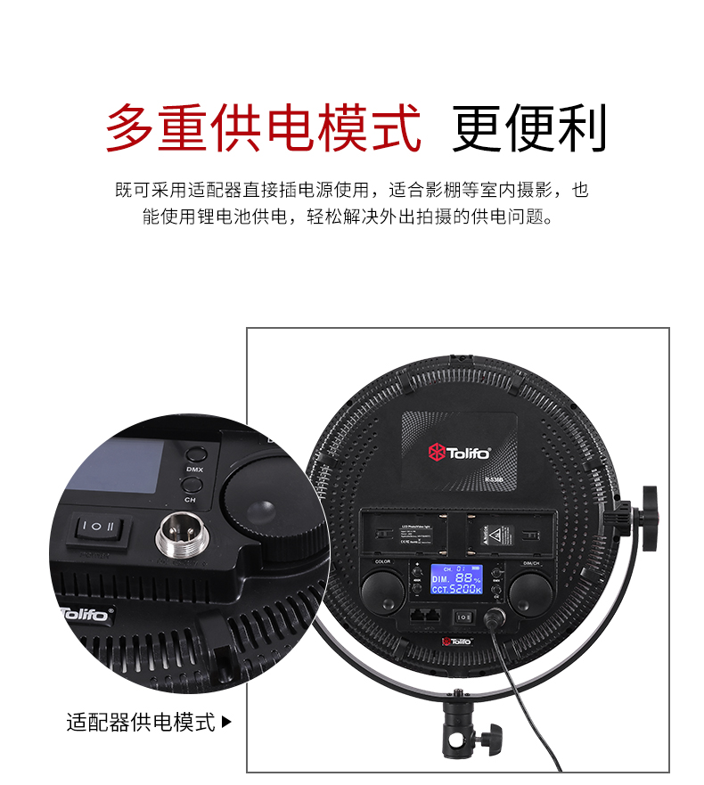 圖立方影視器材http://100shoots.cn/