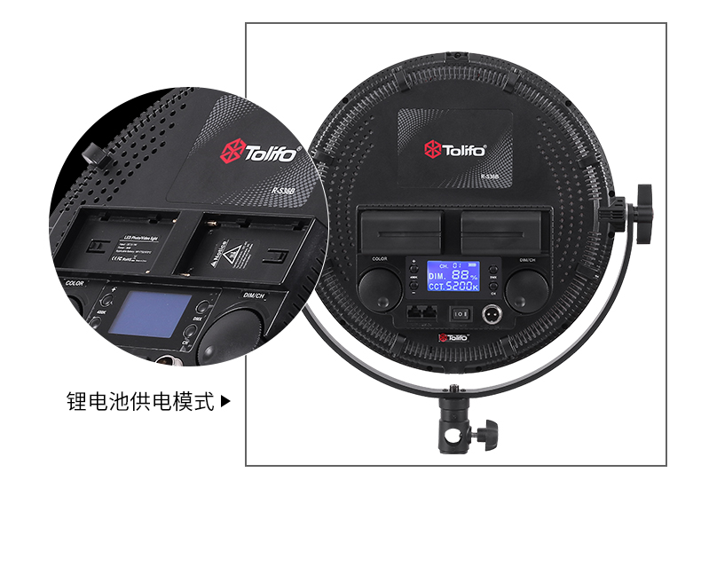 圖立方影視器材http://100shoots.cn/