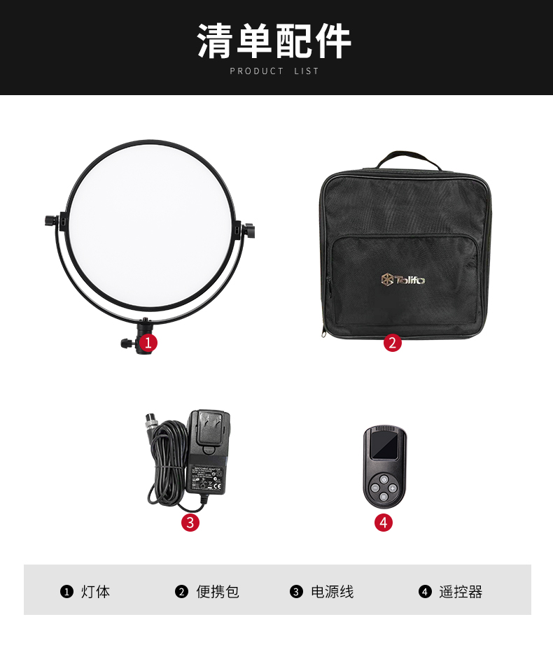 圖立方影視器材http://100shoots.cn/