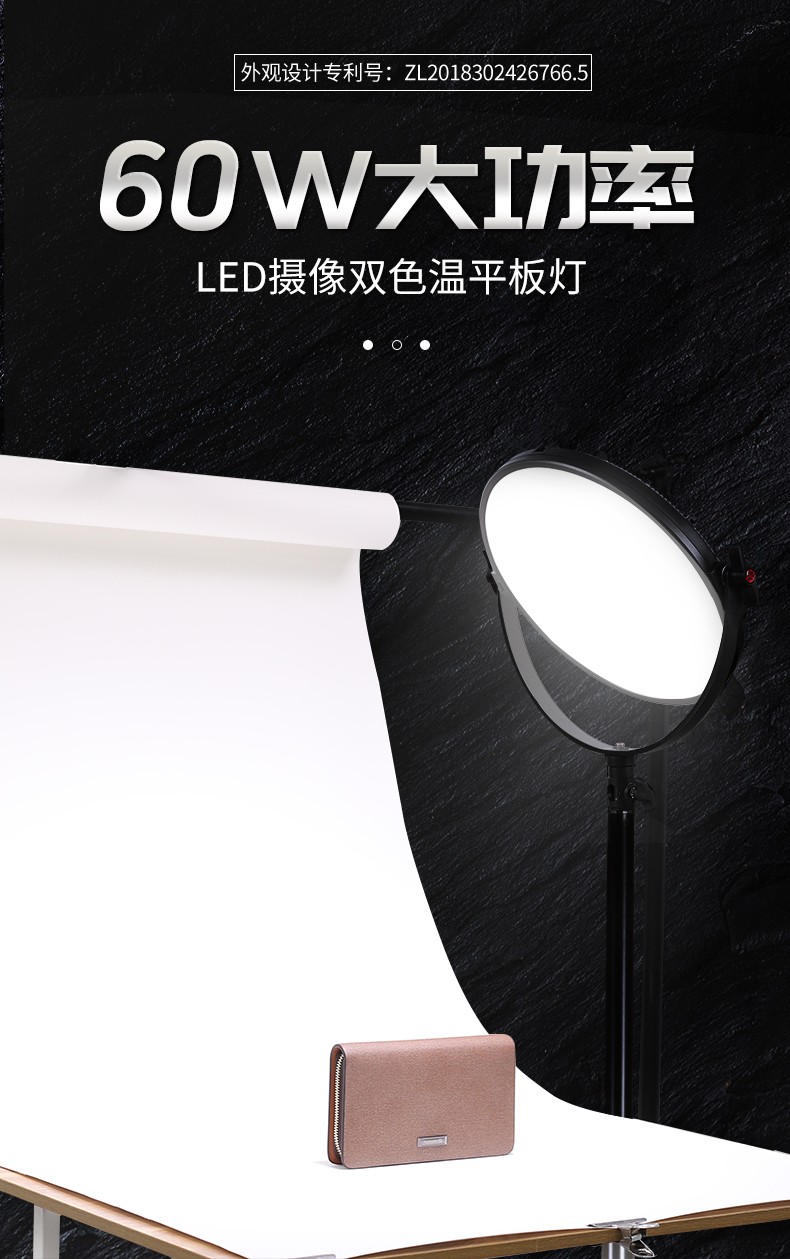 圖立方影視器材http://100shoots.cn/