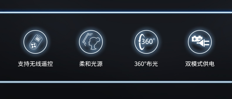 圖立方影視器材http://100shoots.cn/